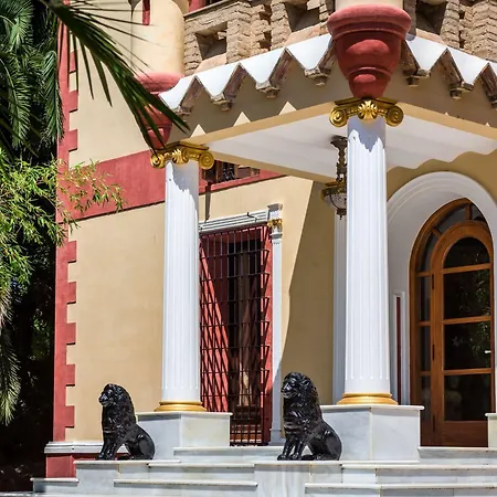 Retiro Hotel Xerta (Cherta)